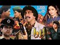 LAWA (1984) - ISMAIL SHAH, NEELI, SHIVA, SUSHMA, RANGEELA - OFFICIAL PAKISTANI MOVIE