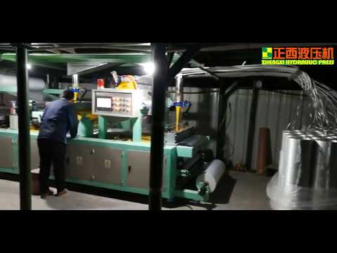 SMC Production Line , Smc Machine,Sheet Moulding Compound Machine,Smc Machine,Smc Production Line