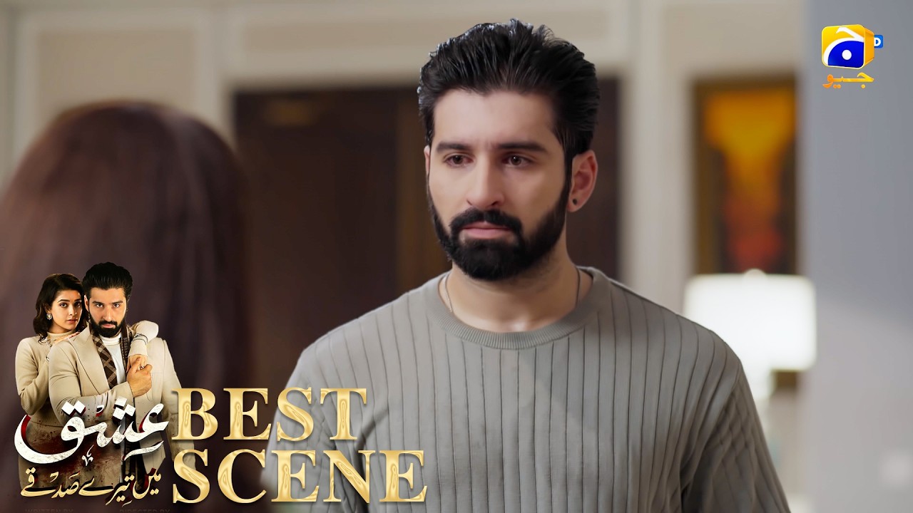 Ishq Mein Tere Sadqay Episode 38 | 𝐁𝐞𝐬𝐭 𝐒𝐜𝐞𝐧𝐞 𝟎𝟑 | Muneeb Butt - Anika Zulfikar | Har Pal Geo