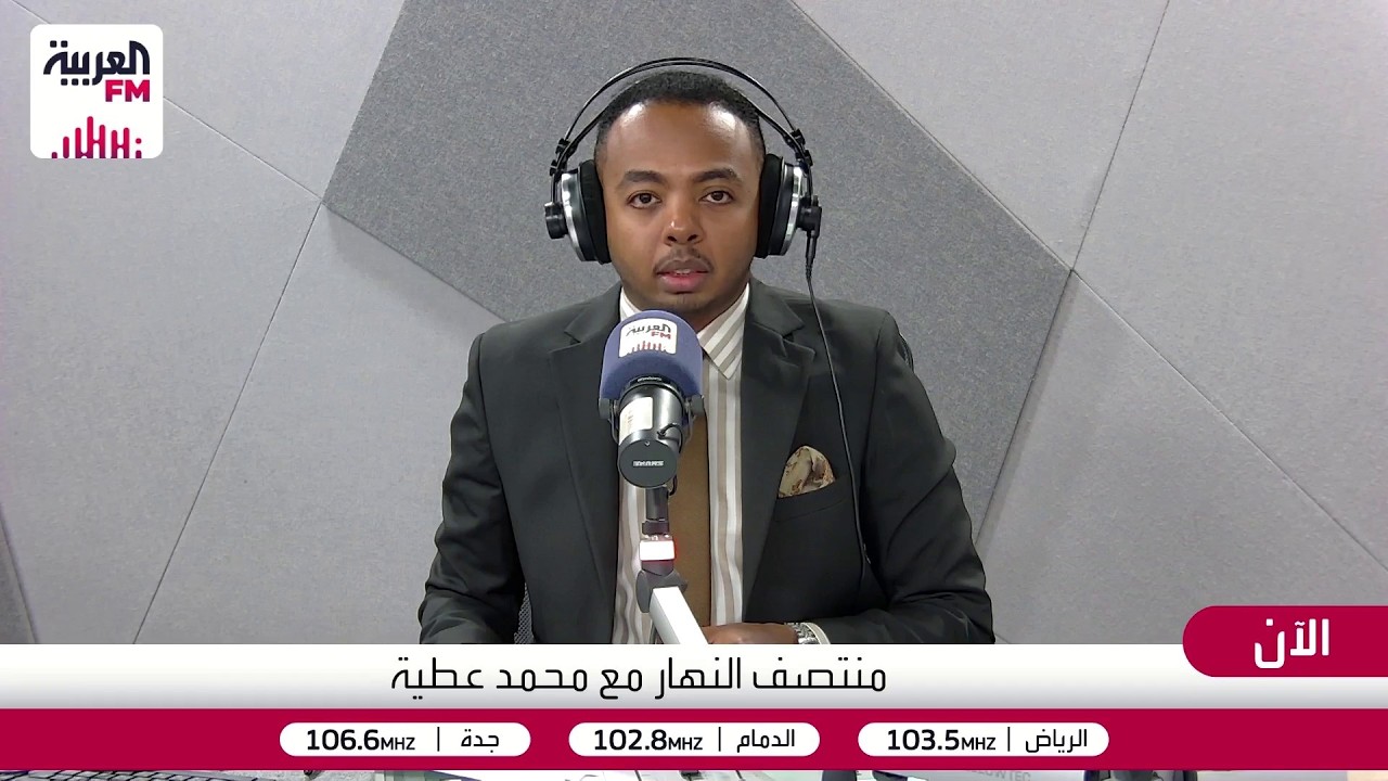 منتصف النهار | رشاد العليمي: انطلقت عملية " فجر اليمن "