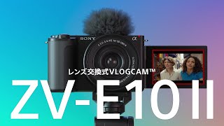 SONY ZV-E10M2K B デジタル一眼カメラ・パワーズームレンズ SONY ZV-E10M2K B デジタル一眼カメラ・パワーズームレンズ