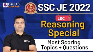 SSC JE 2022 | Most Scoring Questions | SSC JE Reasoning Classes