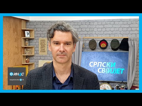 ОГЊЕН ЛОПУШИНА - Јеванђеље по Марини Туцаковић  |  СРПСКИ СВИЈЕТ