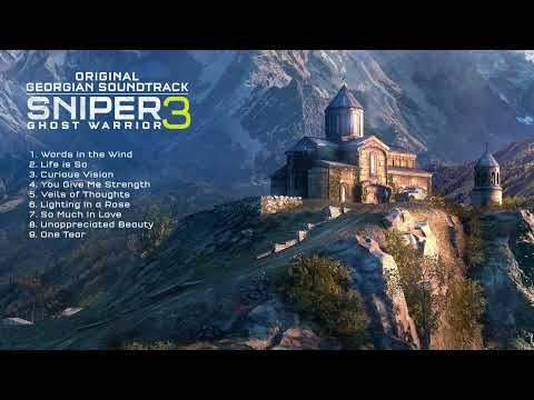 Unappreciated Beauty