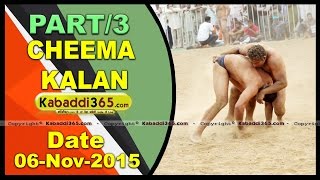 (1) Cheema Kalan (Nurmahal) Shinj Mela 6 Nov 2015