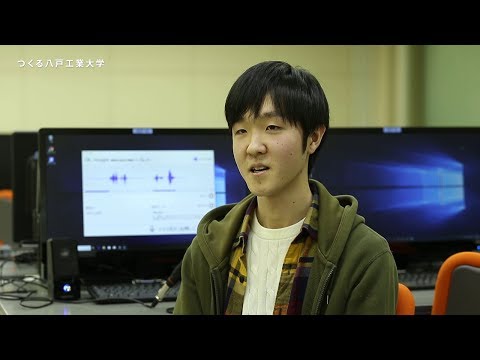 機械工学科 H.I.T!｜地域と、つくる。 工学部システム情報工学科学生インタビュー