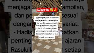 Download lagu 📌 Subscribe akun ini untuk mendapatkan konten hadis sahih.#HadisNabi #Sunnah #DakwahIslam mp3 Download lagu 📌 Subscribe akun ini untuk mendapatkan konten hadis sahih.#HadisNabi #Sunnah #DakwahIslam mp3