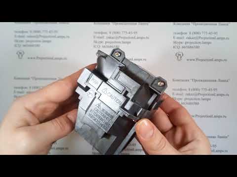 Лампа ELPLP78 /V13H010L78 для проектора EPSON