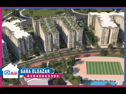 صورة مصغرة لفيديو العقار