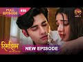 Rimjhim Choti Umar Bada Safar Full Episode 58 12 Dec 2025 Full HD Newepisode Dangal TV