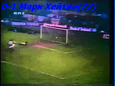 QWC 1986 Northern Ireland vs. England 0-1 (27.02.1985)