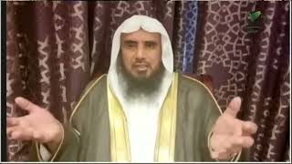 برنامج يستفتونك على قناة الرسالة | الشيخ.أ.د: سعد الخثلان | 1444/9/21هـ image