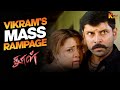 Vikram S Mass Rampage At The Election Booth Dhool Movie Scene Jyothika Vivek KTV