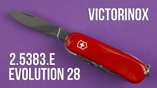 Victorinox Evolution 28 (2.5383.E) - відео 1