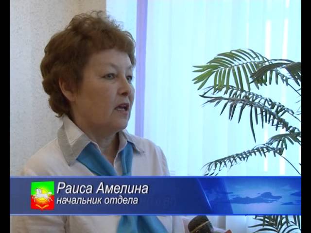 Проблемы пенсионные…