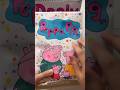 Peppa Pig Blind Bag Blindbag Peppapig Asmr Papersquishy Unboxing Diy Squishy Papercraft