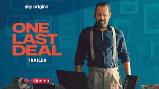 Official Sky Trailer