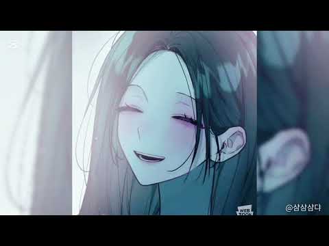 빙그레즈 첫 합작#백아-첫사랑