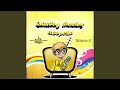 ChalkZone Theme From ChalkZone