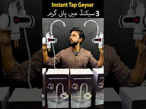 Electric Instant Water Heaters