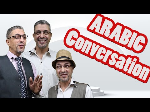UNITE 8 - WHAT DO SAY WHEN YOU FEEL HUNGRY - ARABIC CONVERSATION |  #learnarabic #learn_arabic