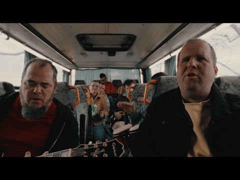 Hangadók: Egy perc (Official Music Video)