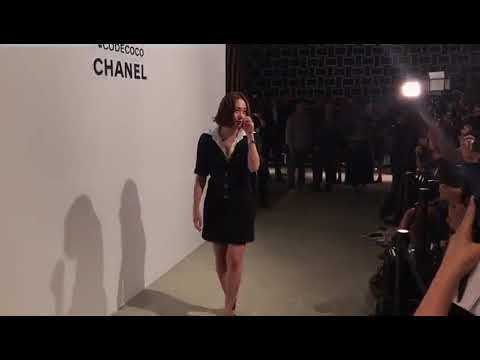 171019 Krystal - Chanel “CODECOCO” Launching Party