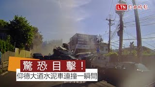 Re: [新聞] 陸卡車衝撞送葬隊伍釀20死　「滿地屍體」