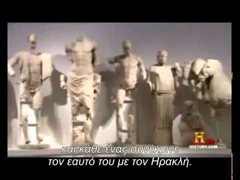 Ηρακλής Clash of the Gods 3 5