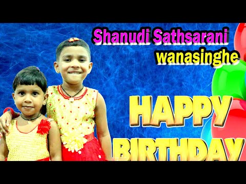 happy birthday kids | kids | sri lanka kids | Shanudi Sathsarani wanasinghe | #kids #sri_lanka