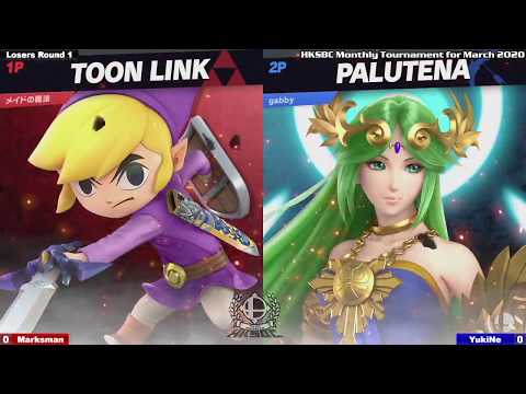 HKSBC Monthly Tournament for March 2020 - LR1 YukiNe (Toon Link) vs Marksman (Palutena) - SSBU