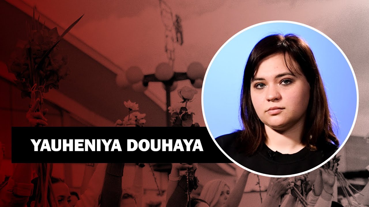 Interview with Yauheniya Douhaya Austausch e.V.