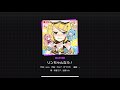 Project SEKAI JP リンちゃんなう Rin Chan Now Master 29 All Perfect
