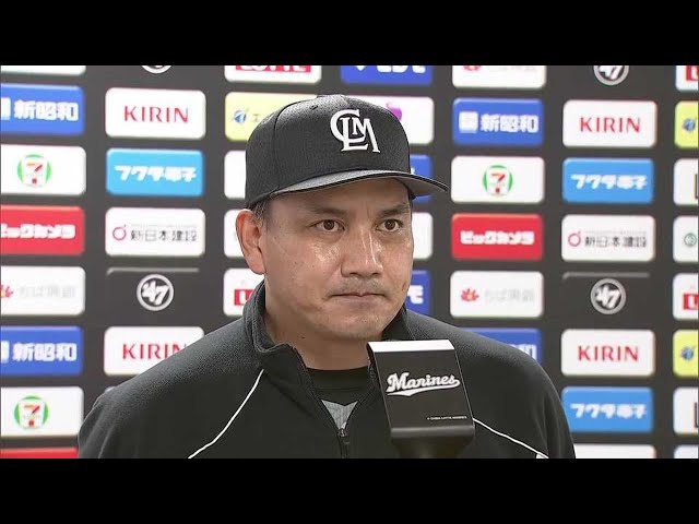 5月17日 マリーンズ・井口資仁監督 試合後インタビュー