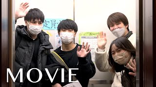 「立教186年 学生生徒修養会・大学の部」（2023年3月4日～8日）