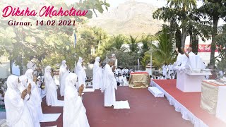 Jain Diksha | Aatmayatra Diksha Mahotsav | Rashtrasant Param Gurudev Shree Namramuni MS | 14-02-21 video