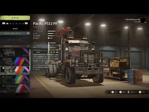 マーズ ミッション: 着陸の無料ライブ ストリームをここで体験できます