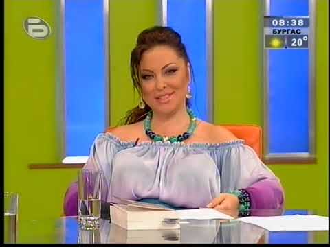 Светлана Тилкова - Алена в "Тази сутрин" по бТВ с водещ Ивана