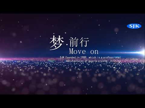 sjk quartz crystal osc cillator factory