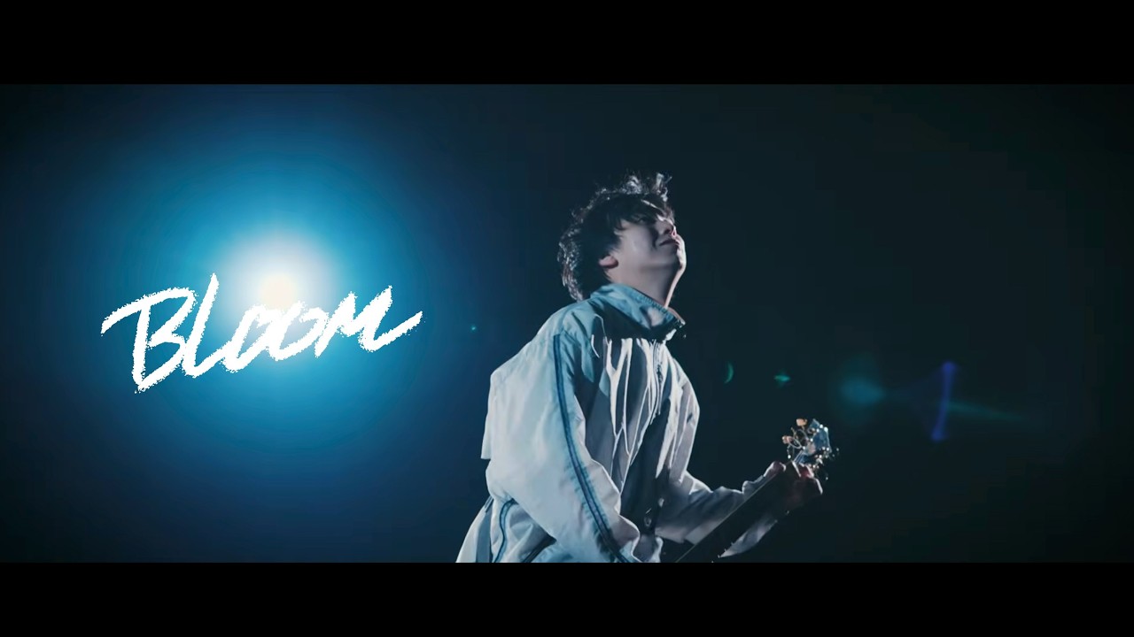 urei / BLOOM 【OFFICIAL VIDEO】