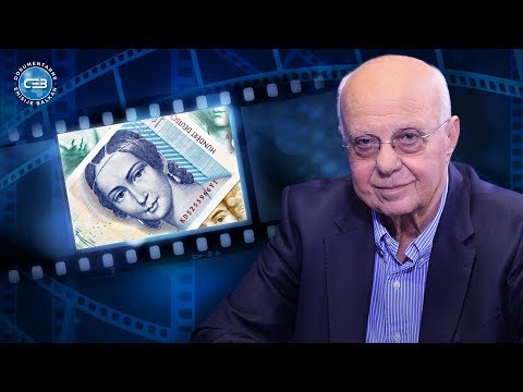 BALKAN INFO: Toma Fila - Od kiparskih para su kupovane hrana, nafta i oružje za državu!