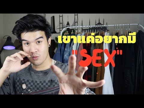 รักษาความอ่อนแอตามใบสั่งแพทย์เวนกา Totems ค้อนของ ธ อร์
