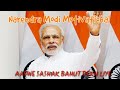 Best Narendra Modi Motivational Speech WhatsApp Status Video