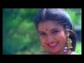 90s Favouritever Kathoram Lolakku HQ Video Song Prabhu Duet Song