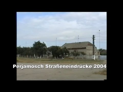 Perjamosch (Periam) Straßeneindrücke 2004