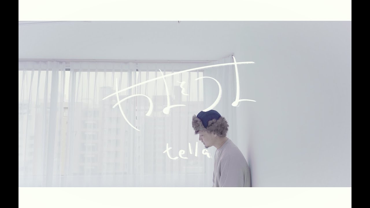 tella a.k.a. GeckoTribe