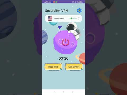 SecureLink VPN