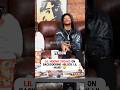 Lil Noonie Speaks On BACKDOORING 4Block Lil Mari