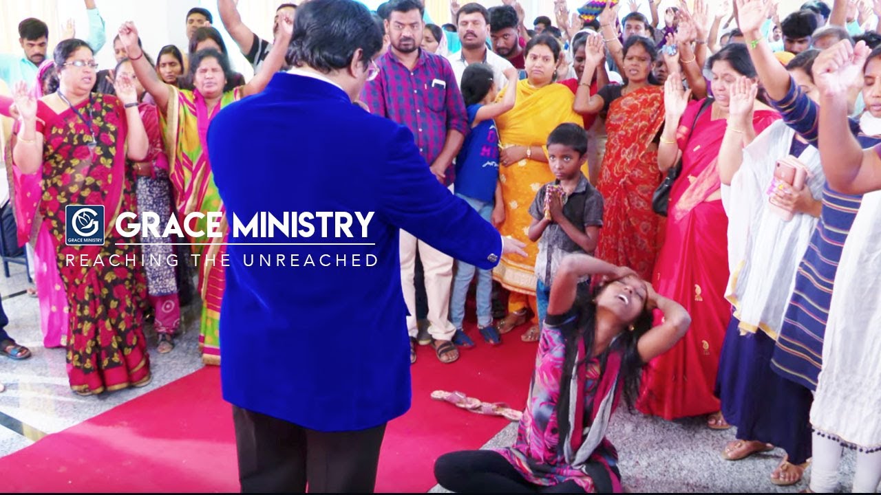 ಮಾಟ ಮಂತ್ರಗಳಿಂದ ಸಂಪೂರ್ಣ ಬಿಡುಗಡೆ ಪಡೆದ ಸಹೋದರಿ (Deliverance) - Kannada Testimony | Grace Ministry