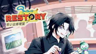 【ReStory: Chill Electronics Repairs】 Fix 'em Up 【NIJISANJI EN | Zeal Ginjoka】